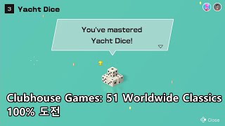 Clubhouse Games: 51 Worldwide Classics - Yacht Dice