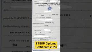 UPBTE marksheet|| diploma marksheet #upbte #bteup #subscribe #viral #shortvideo