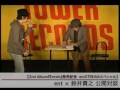 entstream 2012 2 20 ent ホリエアツシ ×鈴井貴之