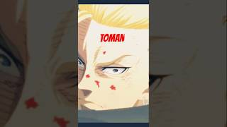 TOMAN VS VALHELA #anime #tokyorevengersviral