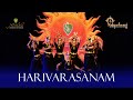 Harivarasanam I Natyadwani 2024 I Narthitha School of Dance, Dubai