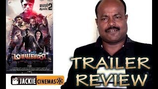 Maayavan  Trailer Review by Jackiesekar  | C.V. Kumar | Sundeep Kishan, Lavanya Tripathi,