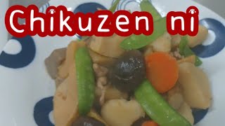 【Chikuzen-ni】How to make Japanese delicious dish for English people YATSUGASHIRA taros home cooking