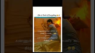 *கண்ணீர்/காதல் வலிகள்/சோக ஸ்டேட்டஸ்*#trending #viral#shortsfeed #shortvideo#love#sad #whatsappstatus