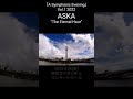 『「a symphonic evening」vol.1 2022 aska“the eternal hour”』2022.8.26 金 東京オペラシティコンサートホール～あと3日