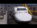 【fhd】jr東海道新幹線 三島駅にて at mishima station on the jr tokaido shinkansen