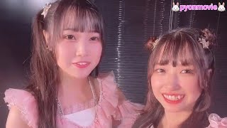 2023年9月11日 🐰pyonmovie 橋本陽菜