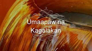 Umaapaw Na Kagalakan - (\