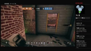 ～R6S配信～　参加型　ランク行けるまでひたすらカジュアル