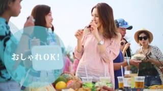 「RESORT MAGIC -Seaside BBQ Park-」オープンTVCM (30秒)