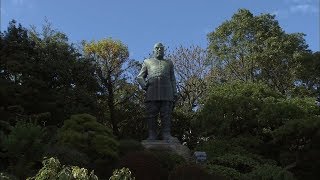 【特集】幕末の志士・西郷隆盛の写真を発見？？