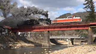 【珍編成！】DE10+D51200 山口線試運転 2022.3.6