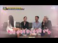 핑크빛 기류…팡팡! 뀨하니투어로 가장한 ♡소개팅(?) | 서울메이트3 seoulmate3 190819 EP.8