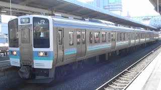 JR東日本211系3000番台 塩尻駅10時42分発普通松本行き