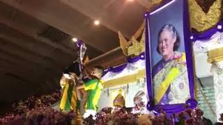 รับถ้วยพระราชทาน เเชมป์เดี่ยวจตุรมิตร ครั้งที่ 29 16/11/62