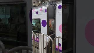 20240625東急池上線蒲田駅に停まる　いけたまハッピートレイン　１０００系１編成　１０００系　1722#東急池上線#蒲田駅#いけたまハッピートレイン