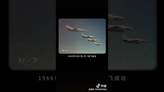 220925 Wang Yibo x Movie Born To Fly Douyin | 220925 王一博 x 电影长空之王 抖音 (4)