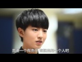 【tfboys王俊凯】 cctv 《筑梦青春》 五四大中学生文艺汇演采访 【karroy凯源频道】