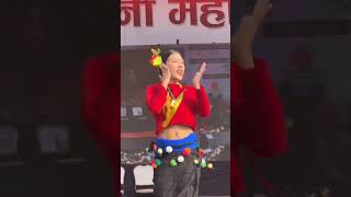 अहिलेको समयमा निक्कै चर्चित हरेक महोत्सव मा डान्स को लागि बजाइने गित#dance #love