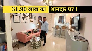 31.90Lakh  | 2 Bedroom Luxury Home Design | Gillco Palms Mohali