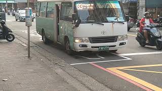 20231109 科技之星 新竹市公車83路 FAD-279新款LED MOV 2204