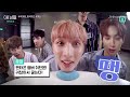 eng sub 170725 pentagon nimdle cushion quiz kino episode