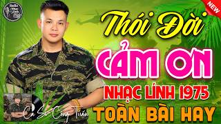THÓI ĐỜI - BOLERO CÔNG TUẤN ➤ LK Nhạc Lính Xưa Bất Hủ 1975 CỰC ÊM TAI DỄ NGỦ