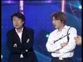 gag concert 미션임파서블 20030309