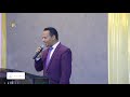 singer zekarias tadesse እስኪ ይንገረኝ