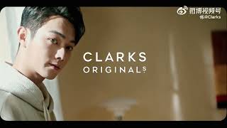 [2022.09.22] Xu Kai ✘ Clarks New Ad