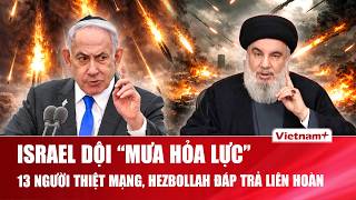 Thời sự Quốc tế sáng 12/4: Israel không kích “xé toạc” miền Nam Lebanon, Hezbollah tung đòn trả đũa