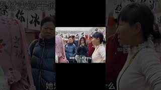 這回鬧大了！囂張女子穿和服怒懟大媽，不料惹怒暴躁大哥教她做人