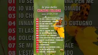 Le 20 Canzoni Italiana anni 50 60 70 80 Vecchie i migliori  #canzoniitaliane #musicaitaliana