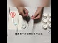 diy風速計