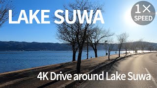 4K Drive around Lake Suwa（諏訪湖一周ドライブ）