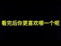 cf手游：同样是蓄力武器，到底谁更强呢？ cf手游太白诗仙