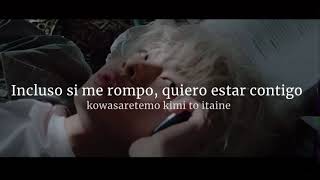 「Imase」Dried Flowers sub español || romanji