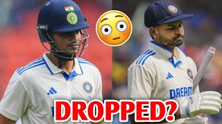 Shubman Gill & Shreyas Iyer should be DROPPED? Batting Coach Reacts! | IND vs ENG Test News Facts