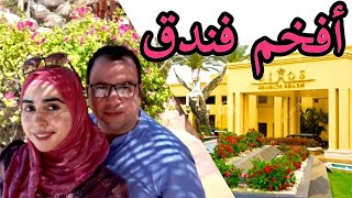 جولة في منتجع ريكسوس بريميم سيجيت شرم الشيخ Rixos sharm el shiekh review 2021