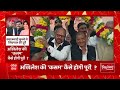 akhilesh shivpal की दूरी मैनपुरी में dimple yadav को ले डूबेगी mainpuri by poll 2022