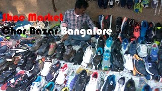 Shoe Market | Chor Bazar Bangalore