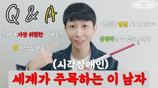 [ENG] 구독자 만명 기념 Q\u0026A 한솔이의 모든 것을 알려드림🥳