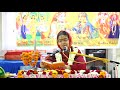 gaur poornima special mahaprabhu aur rai ramanand vishesh charcha