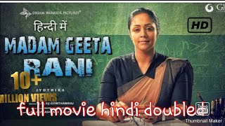 madam geeta rani full movie download in hindi