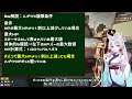 【voiceroid実況】re鉱婦イタコのゆるり旅part17【7days_to_die】