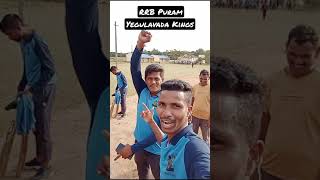 RRB Puram Tournament Winners | Yegulavada Kings | What a big batch | Most Exiting match | Boogi Win