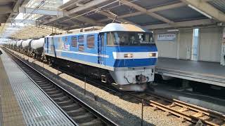 8月8日越谷レイクタウン駅 新鶴見A242運用 1070レ EF210-116