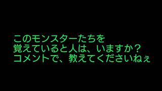 [オレカバトル]狙撃名手ロビン戦