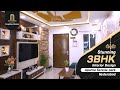 Modern Interior Decoration for 3BHK Apartments in Hyderabad | Nifty Interio