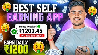 online paise kaise kamaye mobile se | new earning app | best earning app 2025 | new rummy app